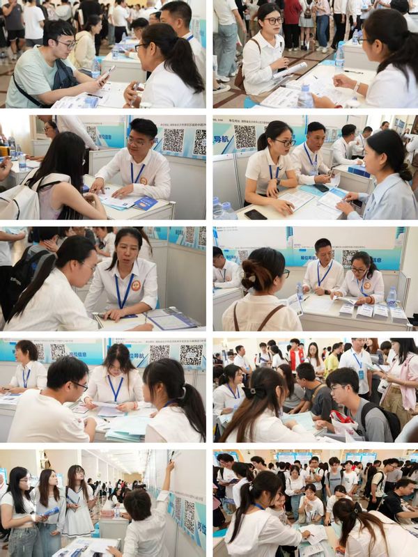 “職”通瀟湘 “滬”納英才——省地質(zhì)院赴上海參加“智匯瀟湘 才聚湖南”專場(chǎng)招聘會(huì)